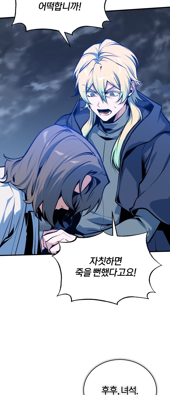 52 페이지