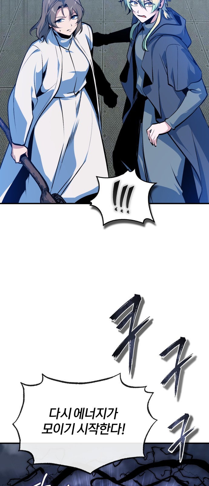 55 페이지