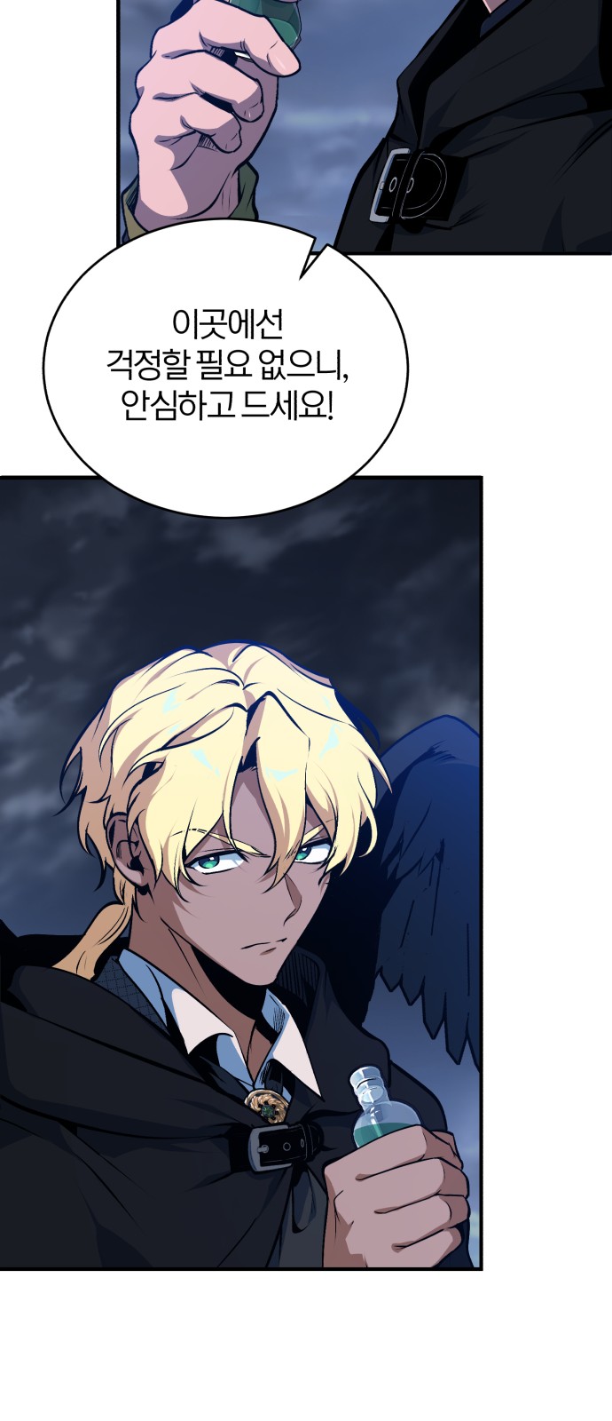 25 페이지