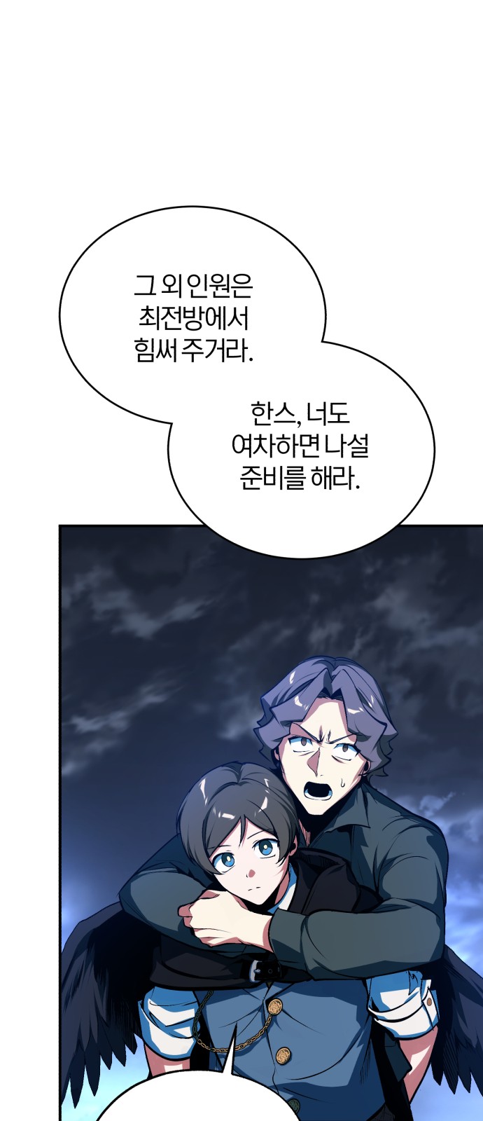30 페이지