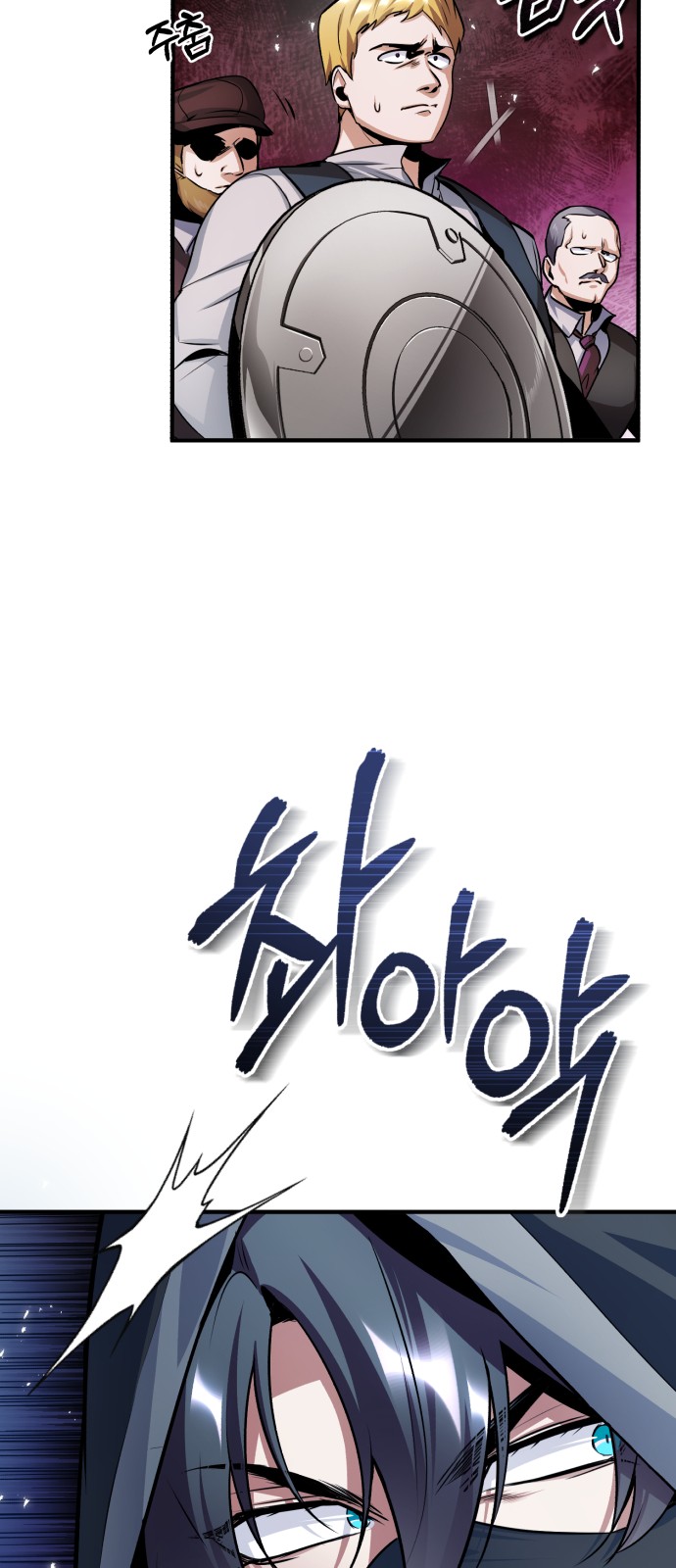55 페이지