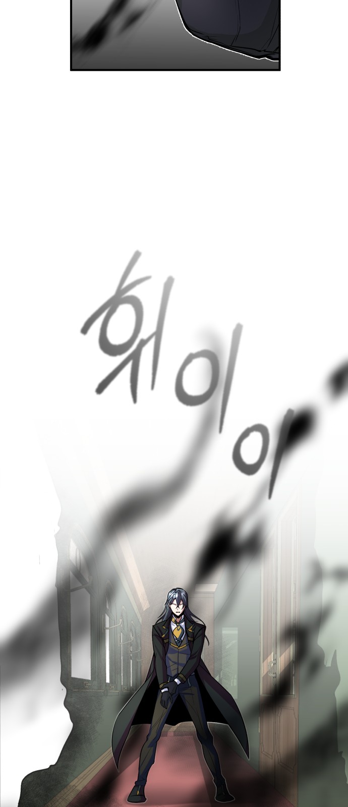 100 페이지