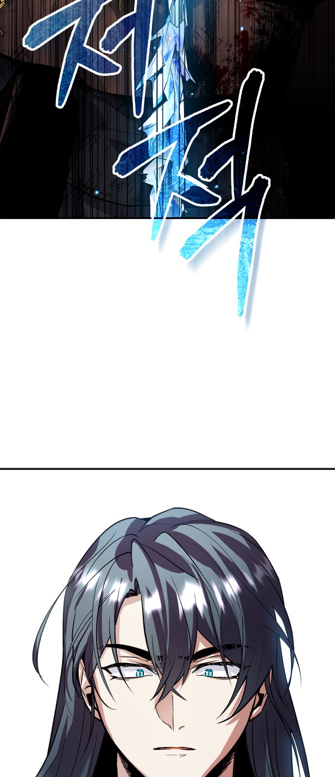 115 페이지