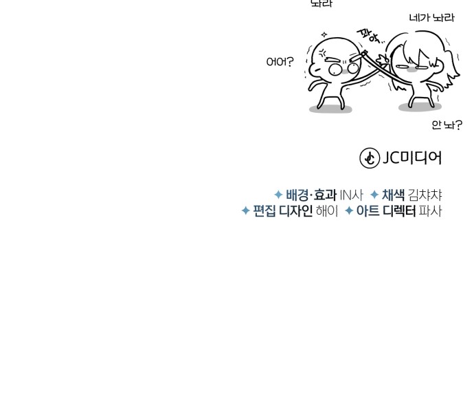 123 페이지