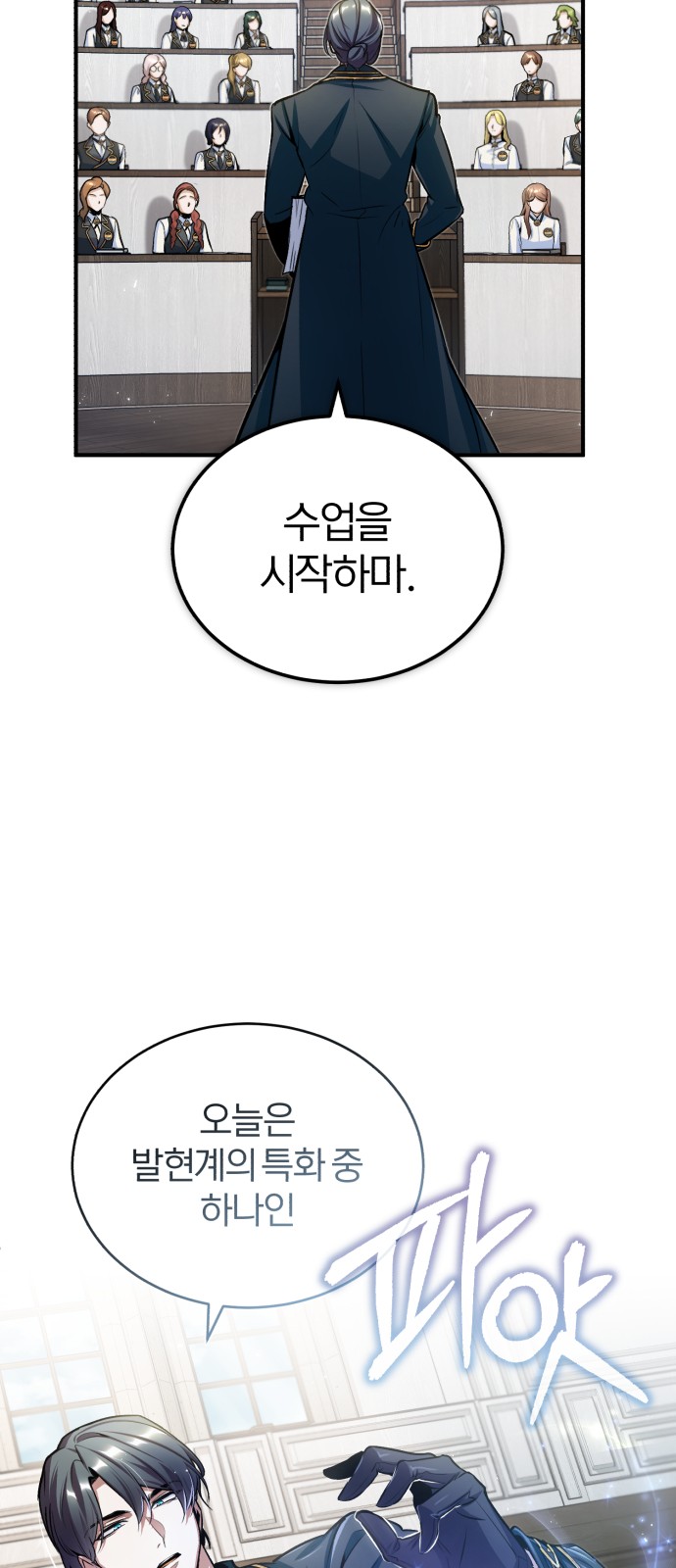 62 페이지