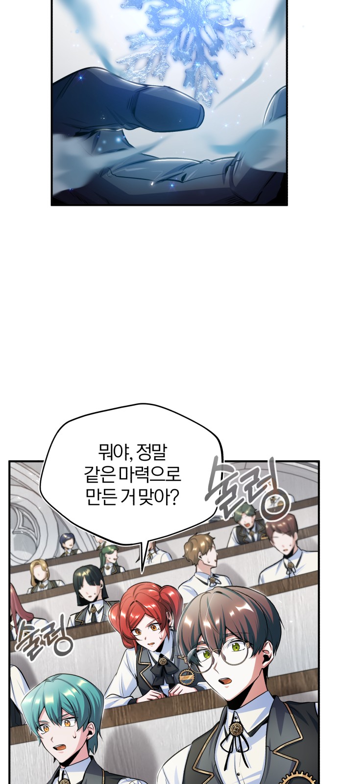 75 페이지