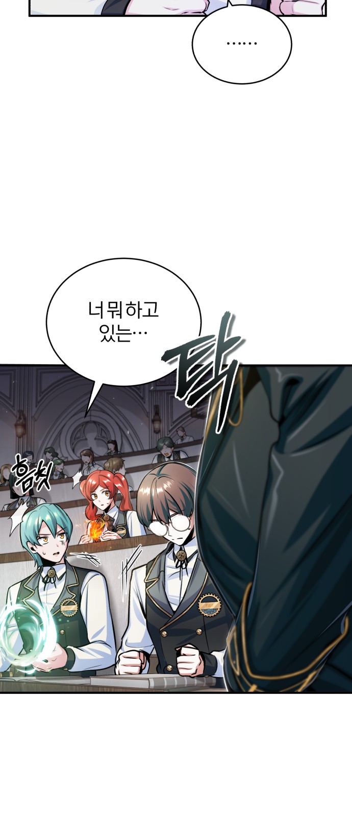21 페이지