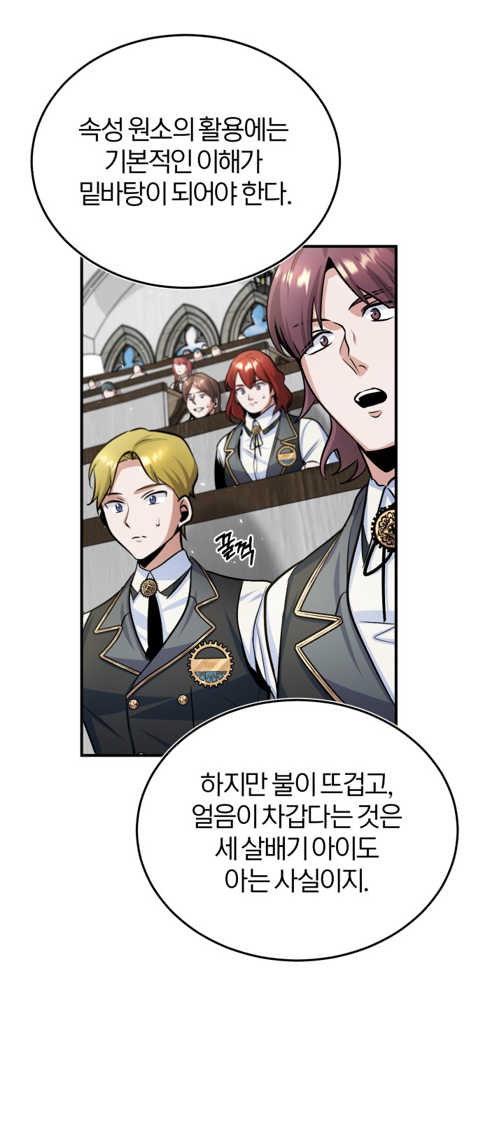 50 페이지