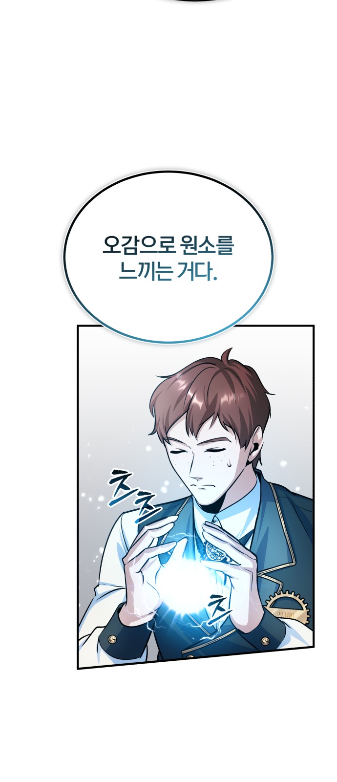 52 페이지