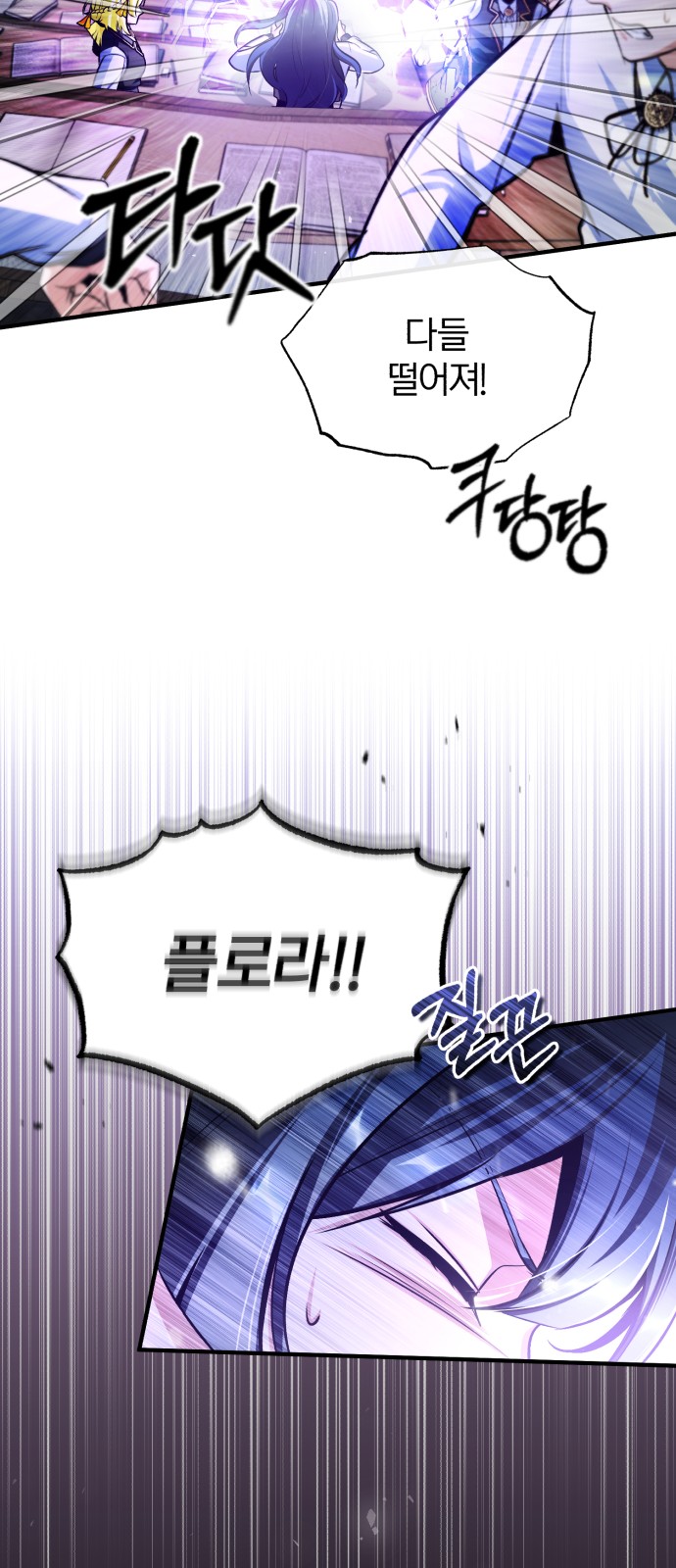 64 페이지