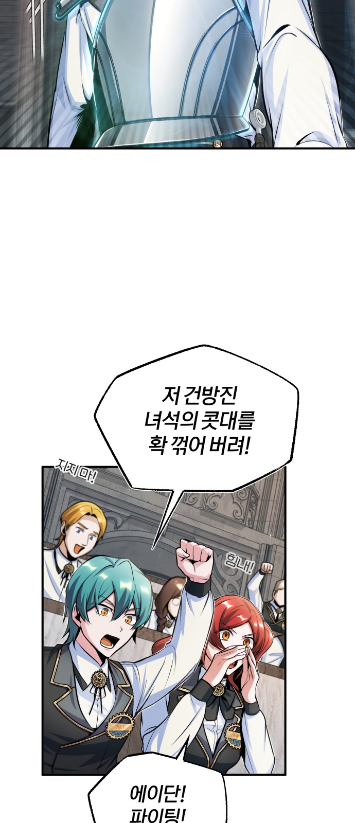 44 페이지