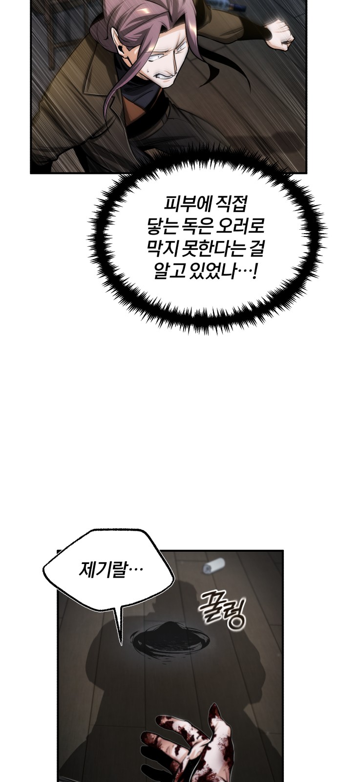 22 페이지