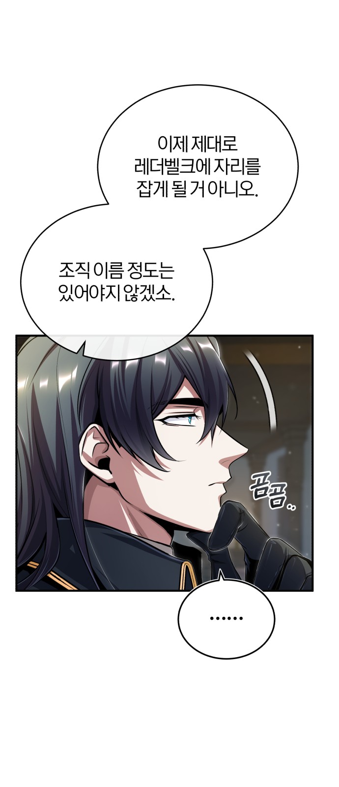 59 페이지