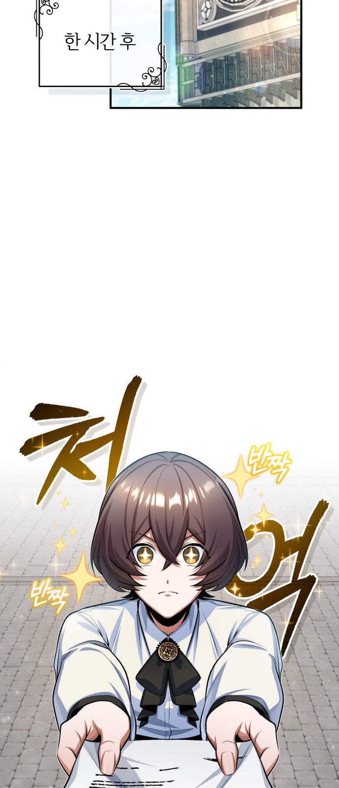 37 페이지