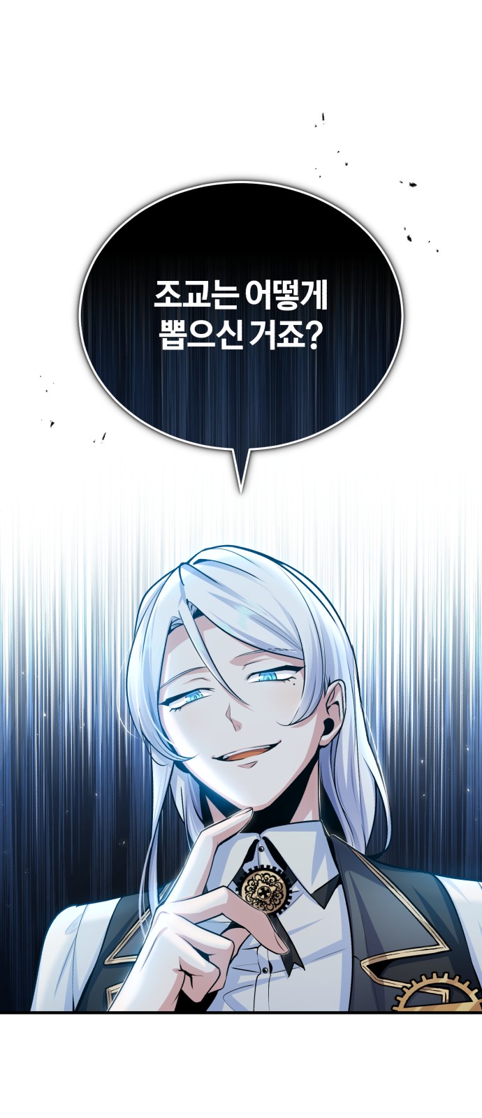 63 페이지