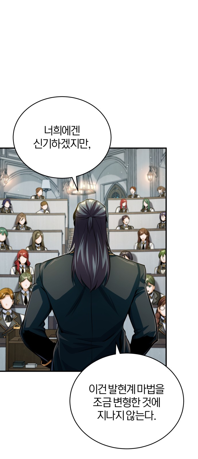 43 페이지