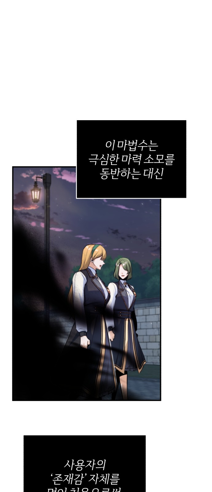 30 페이지