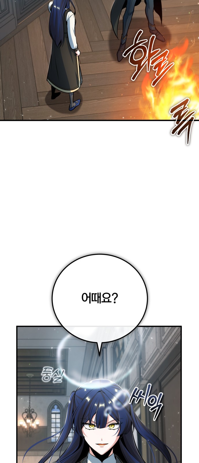22 페이지