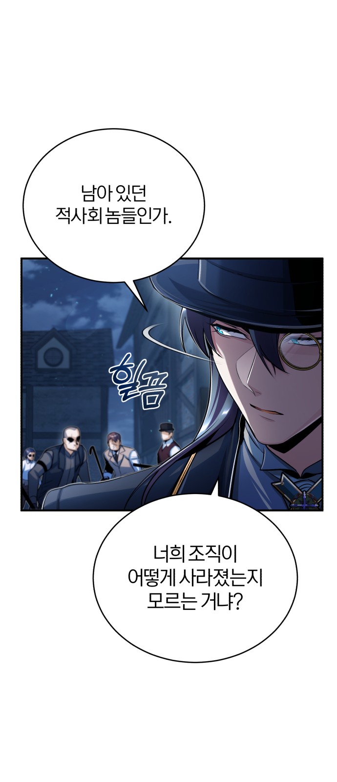 72 페이지