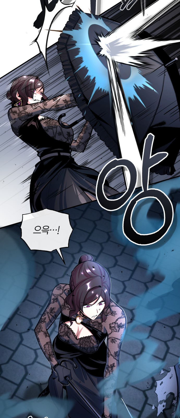 24 페이지