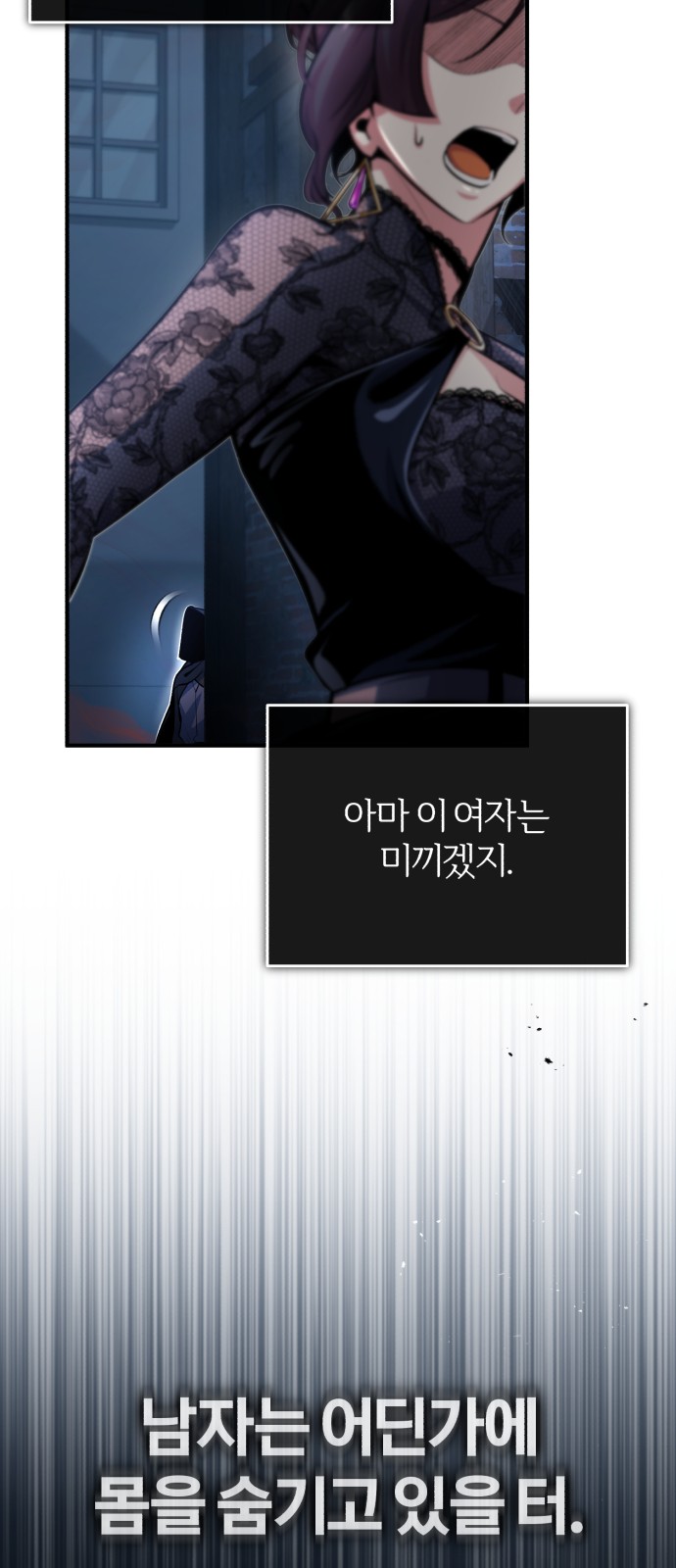 37 페이지