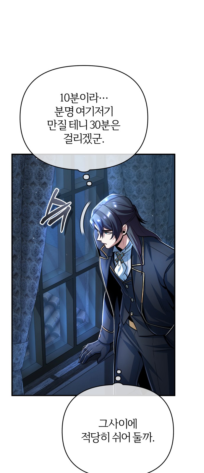 20 페이지