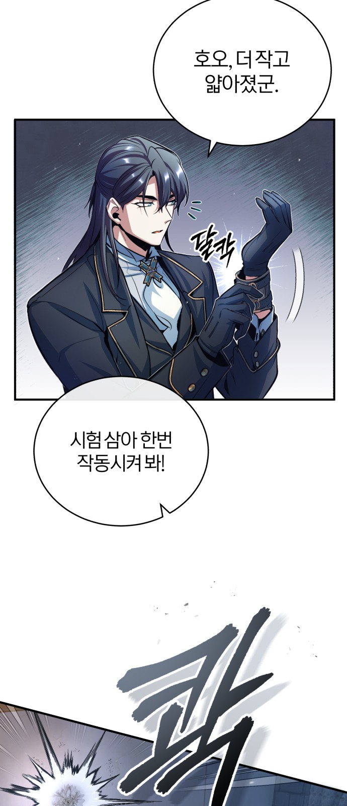 32 페이지
