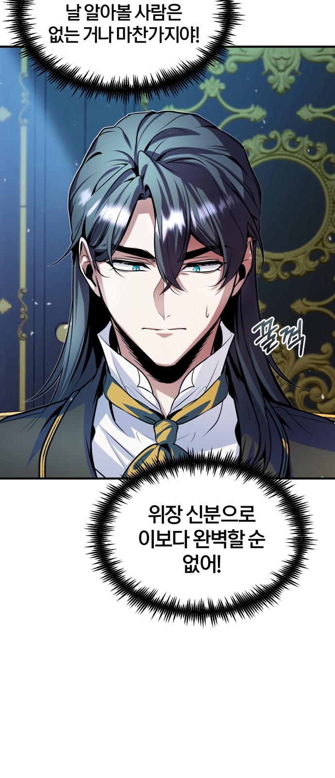 37 페이지