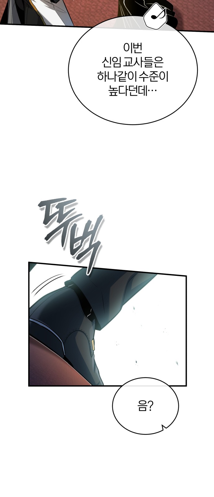 75 페이지