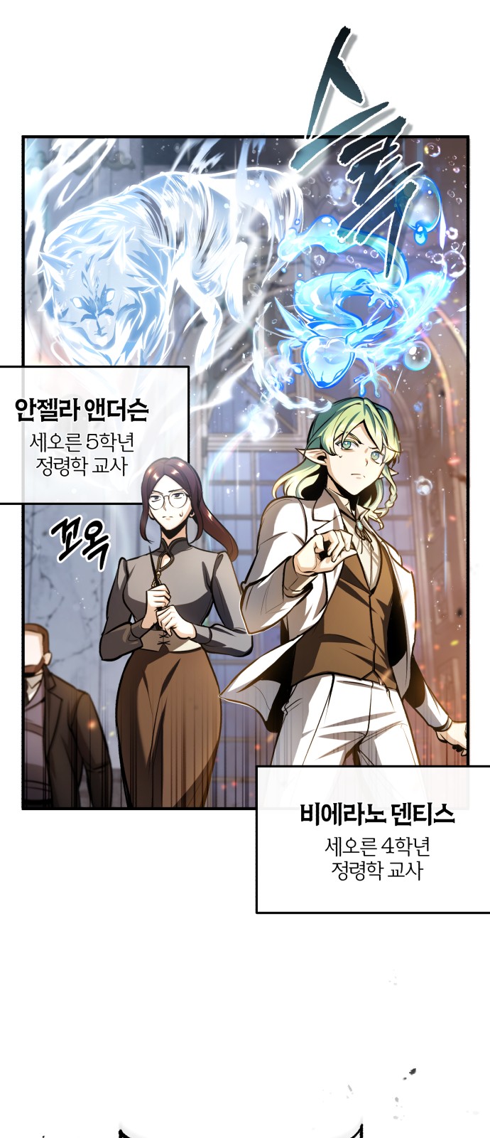 34 페이지