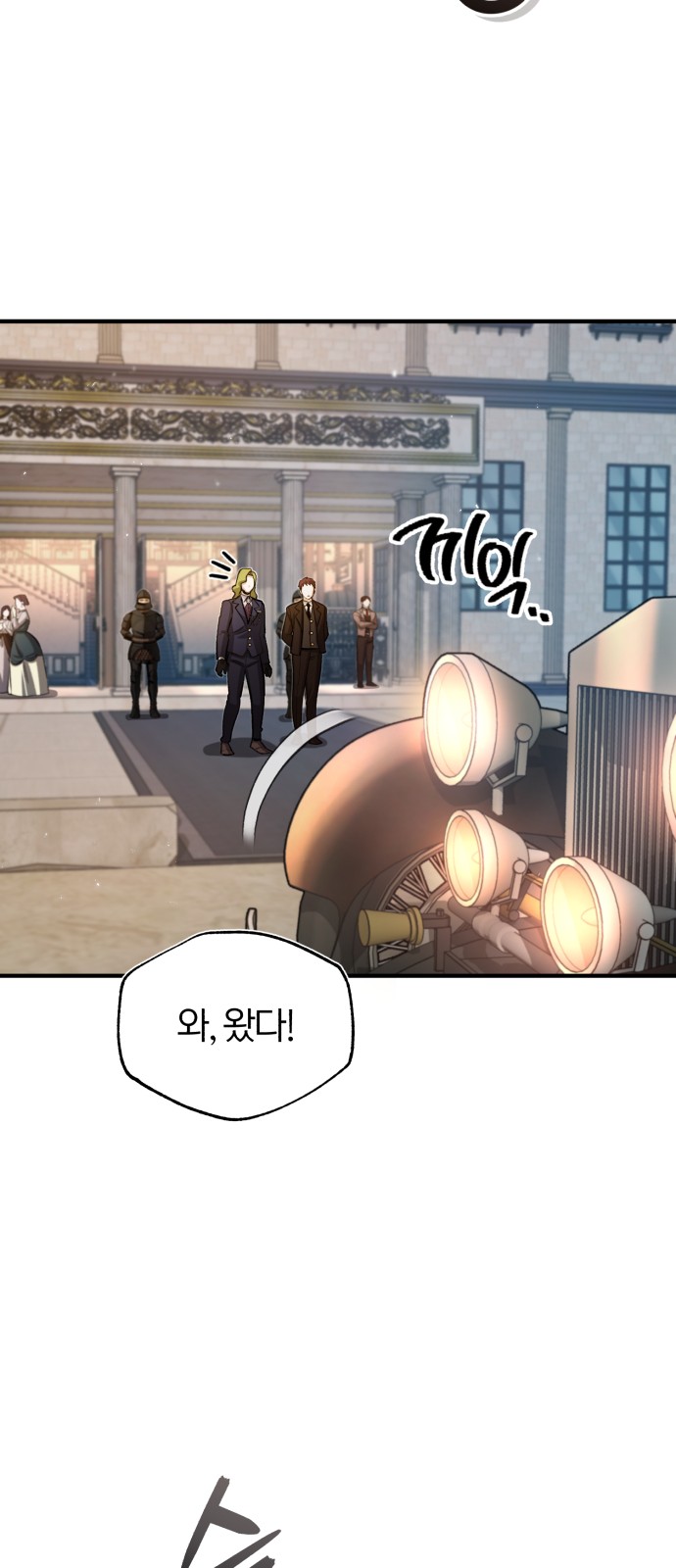 30 페이지