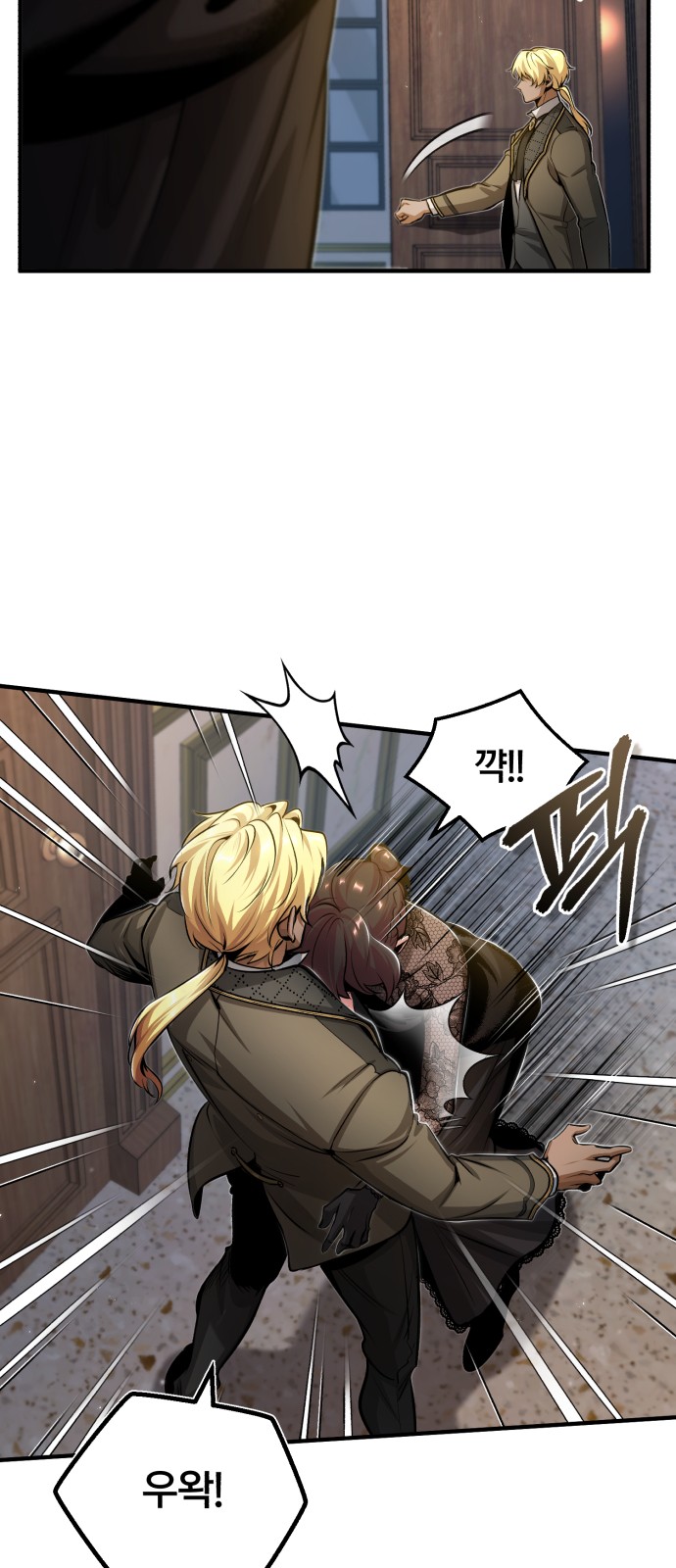 62 페이지