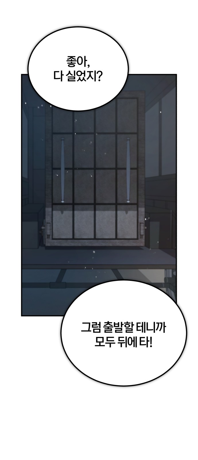 25 페이지
