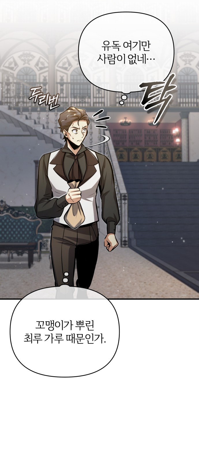 37 페이지
