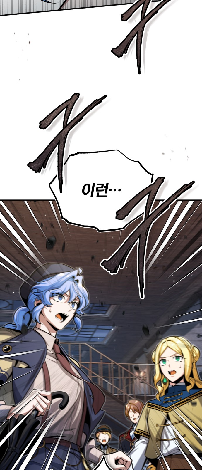 82 페이지