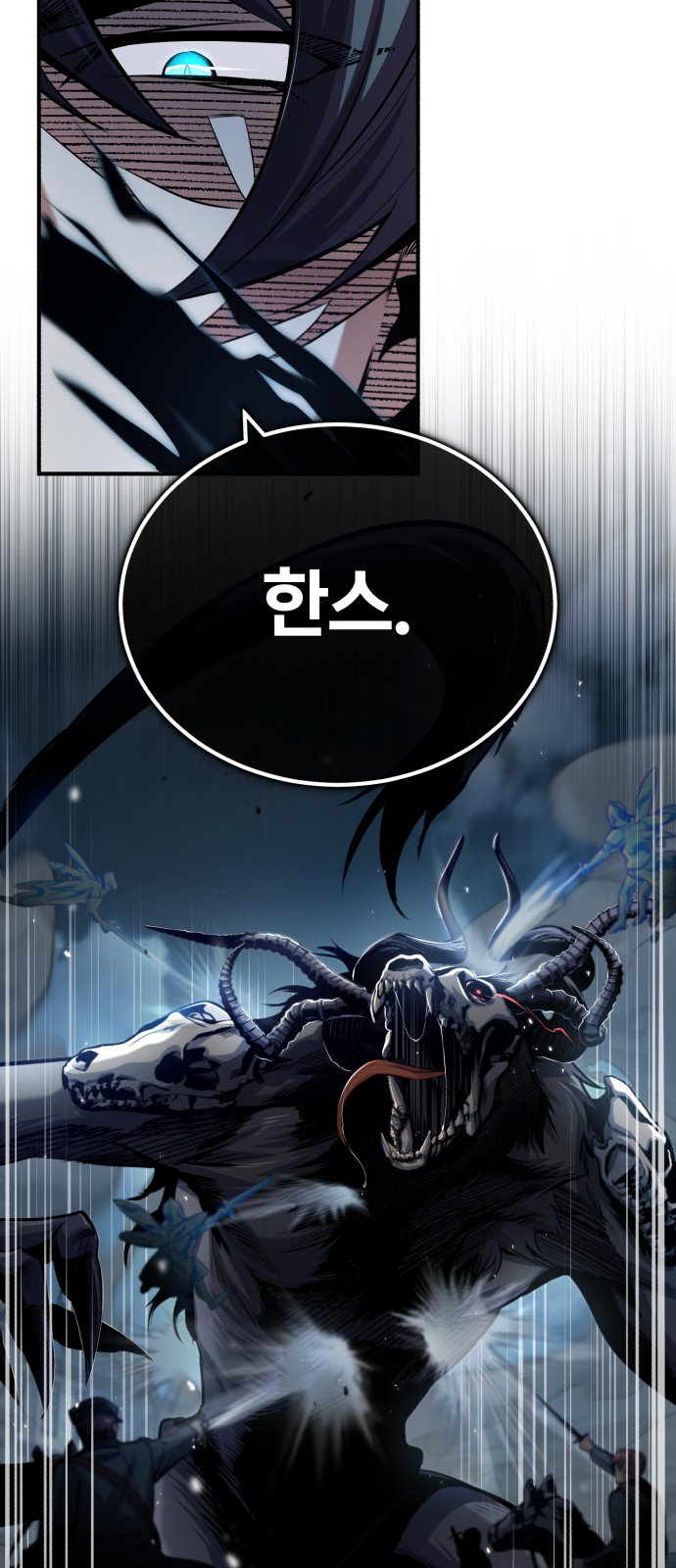 65 페이지