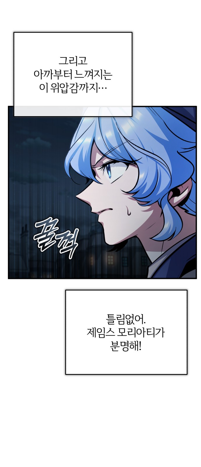 42 페이지