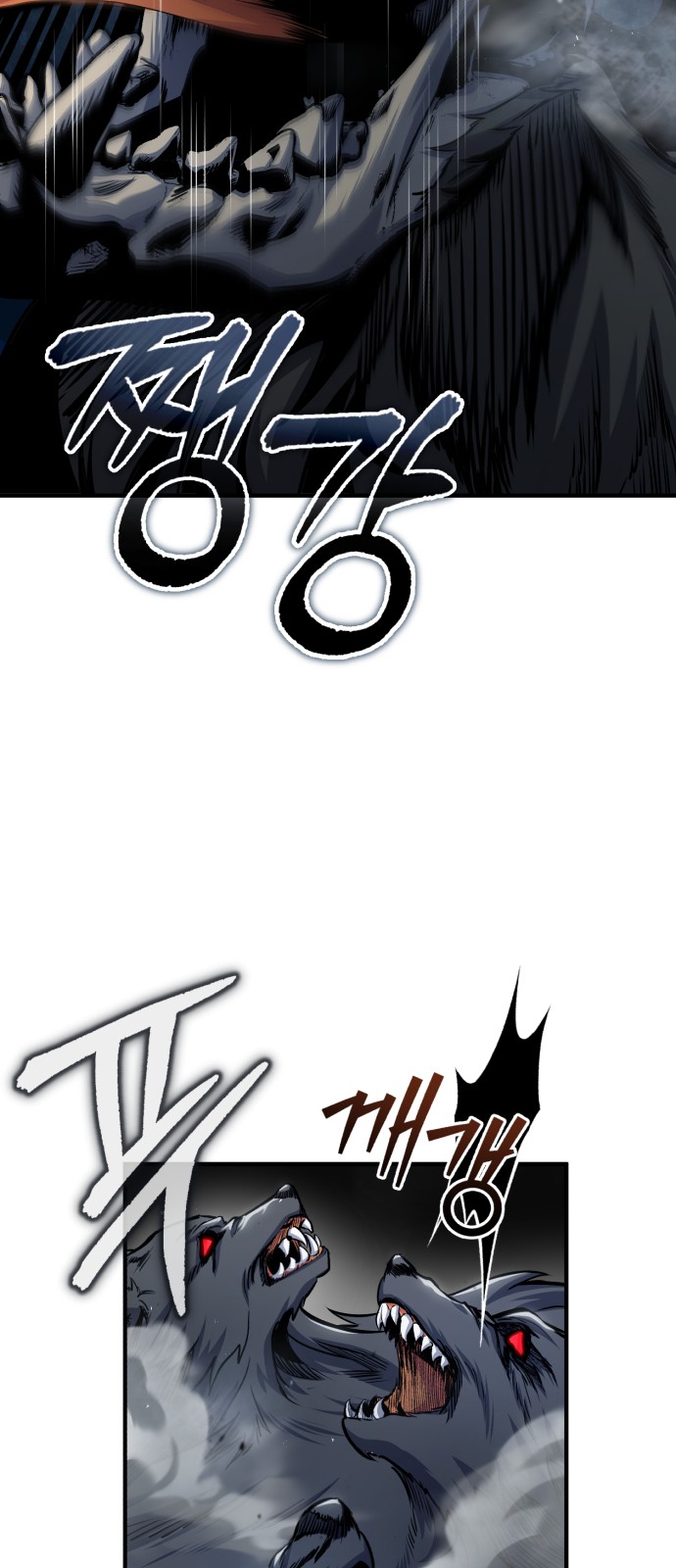 67 페이지