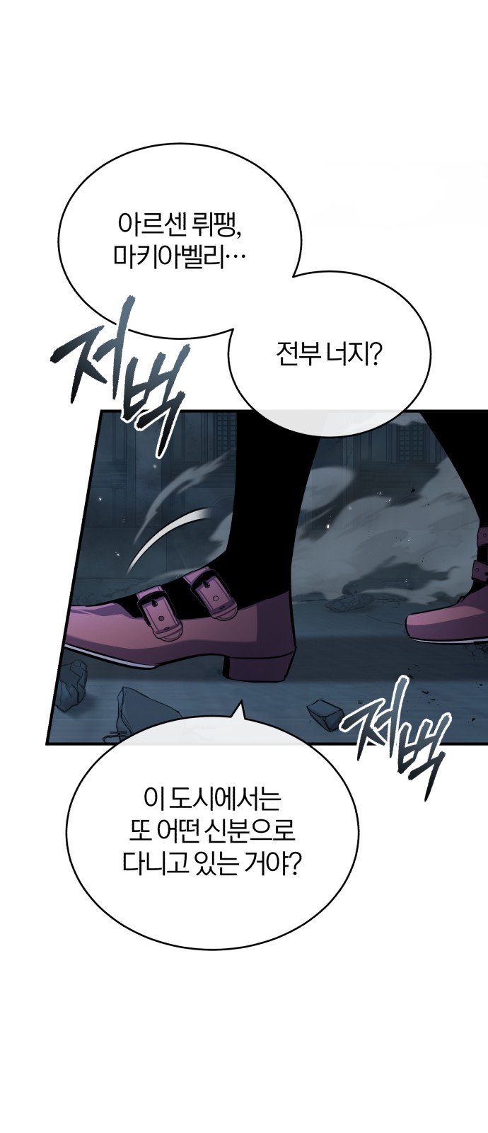 42 페이지