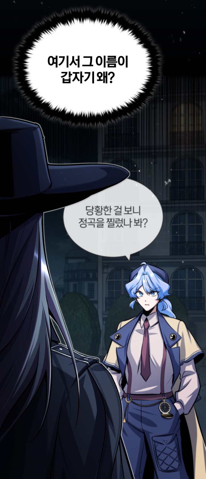 50 페이지