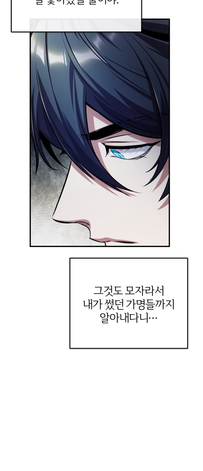 100 페이지
