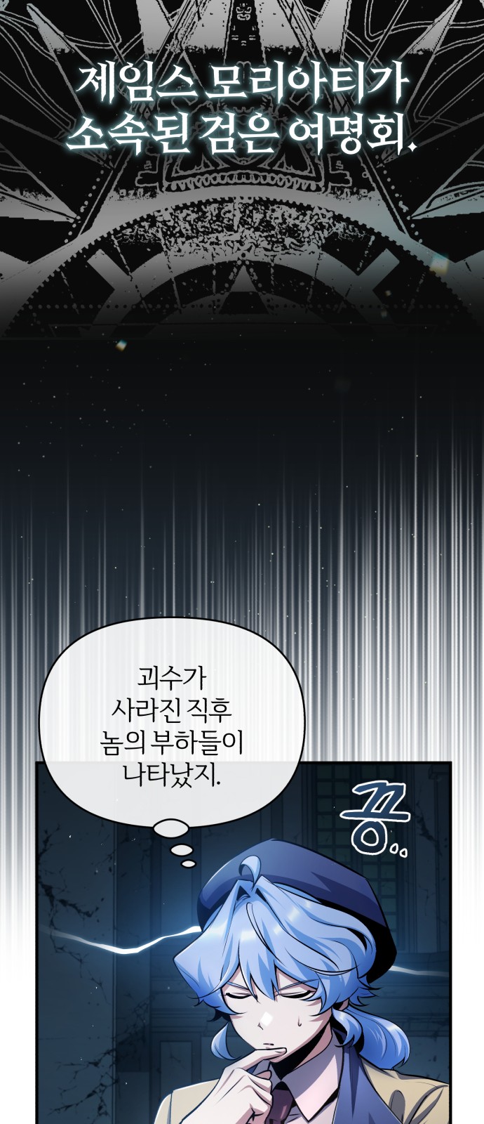 20 페이지