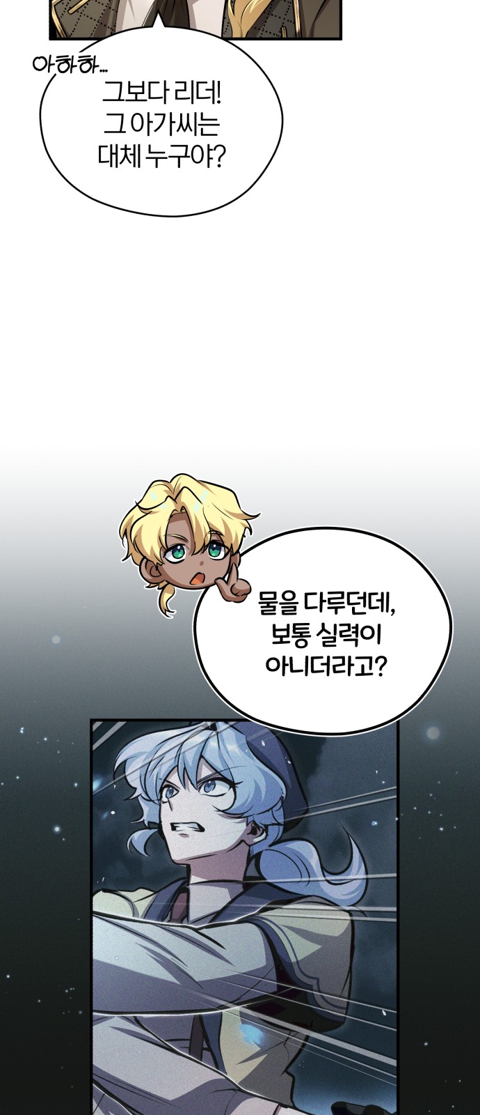 45 페이지