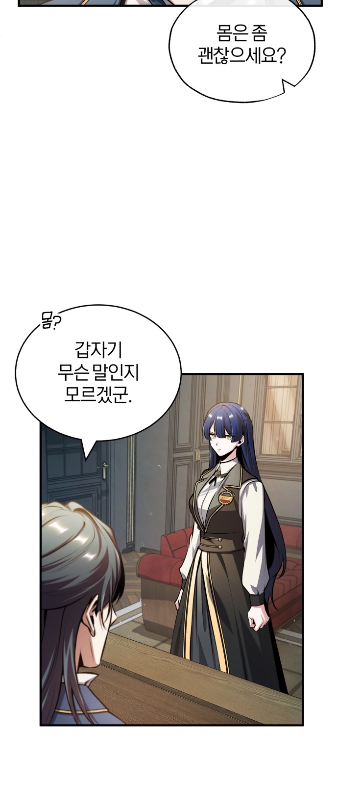 40 페이지