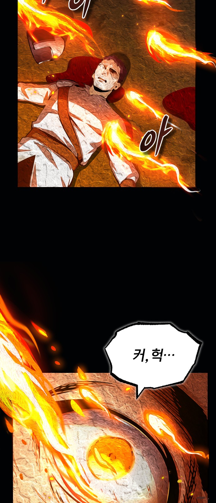 44 페이지