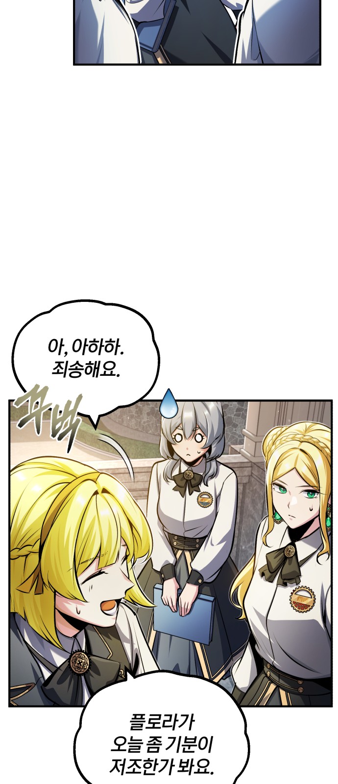 50 페이지