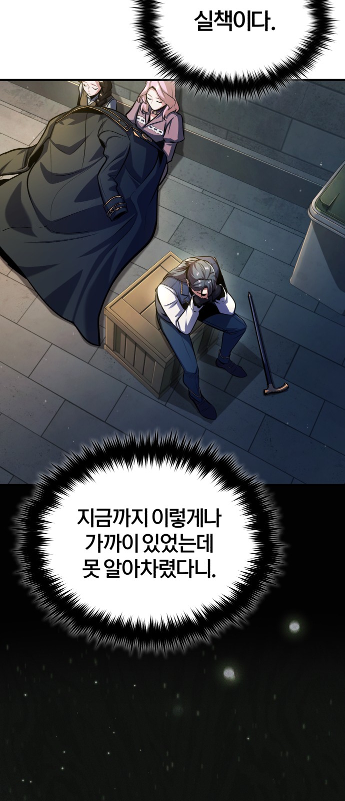 57 페이지