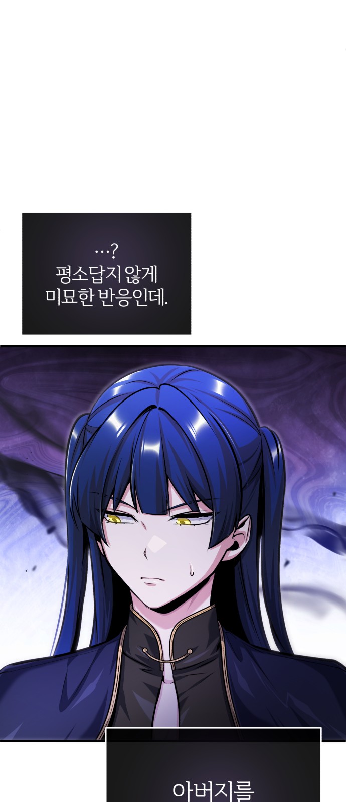 60 페이지