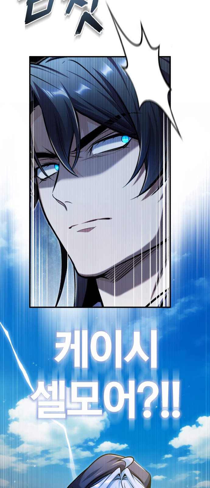82 페이지