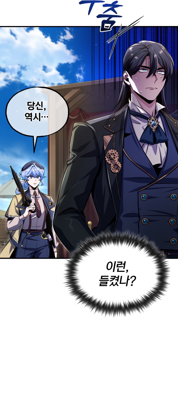 11 페이지